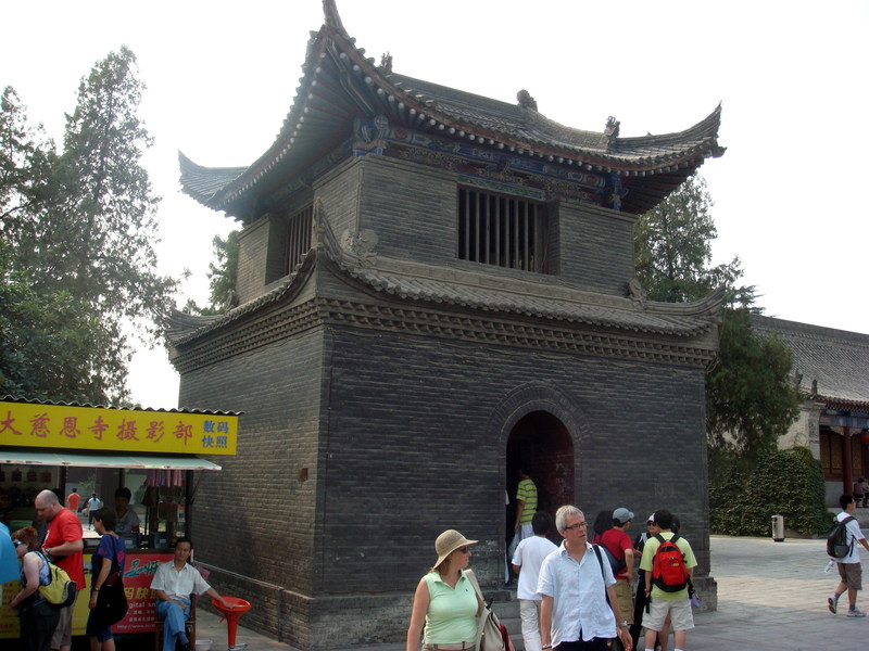 Image: /media/?path=/trips/2007-08-13 China/2007-08-17_Xi'an/20070817-161118-0-Rob.jpg